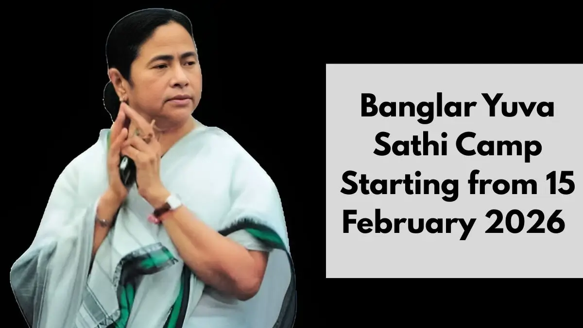 Banglar Yuva Sathi Camp Starting from 15 February 2026 – District Wise Registration Camp