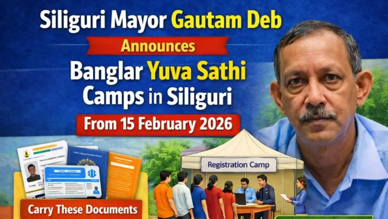 Banglar Yuva Sathi Camps to Start in Siliguri from 15 February – Mayor Gautam Deb Announcement