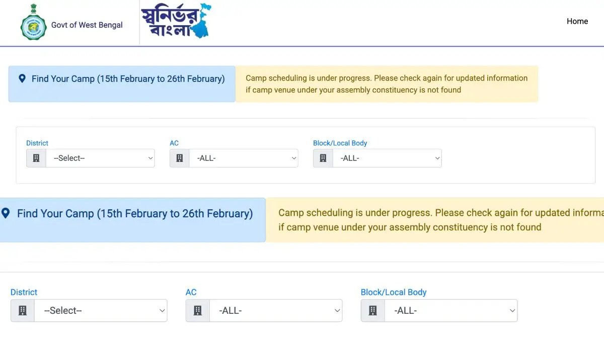 Banglar Yuva Sathi Camp List 2026 – Google Map Locations, District-Wise Details & How to Find Your Nearest Camp