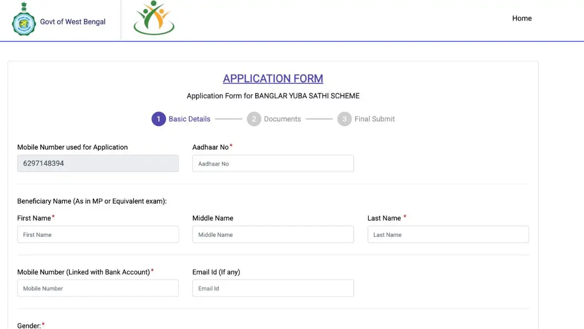 Banglar Yuva Sathi Online Apply 2026 – Step-by-Step Registration Guide at apas.wb.gov.in
