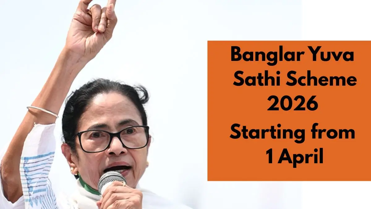 Banglar Yuva Sathi Scheme 2026 – Starting from 1 April | Latest Update