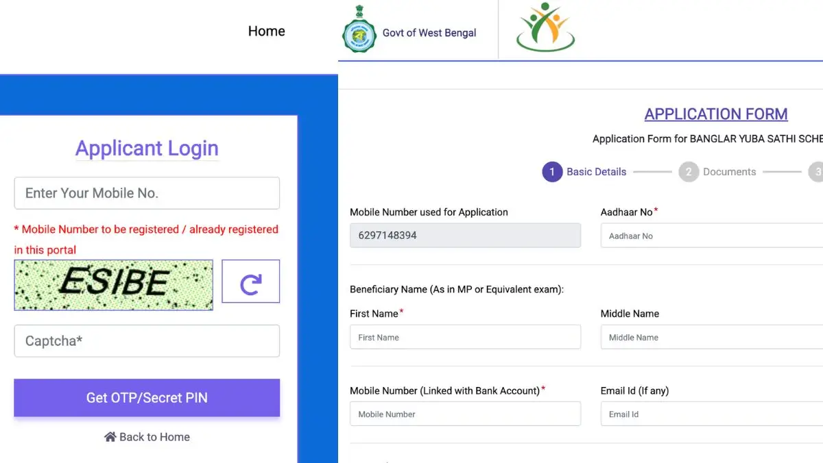 Banglar Yuva Sathi Online Apply – Quick Steps